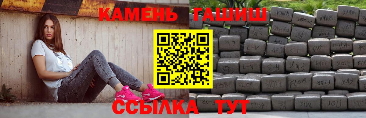ЭКСТАЗИ Кириши
