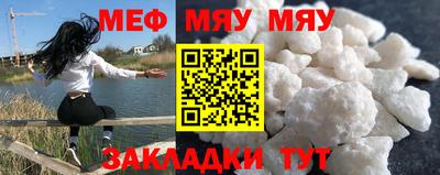 ALPHA-PVP Комсомольск-на-Амуре