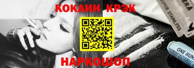 хмурый Конаково