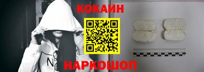хмурый Конаково