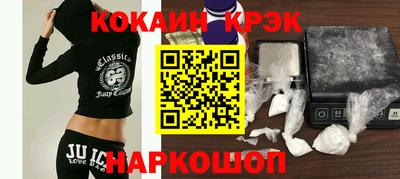хмурый Конаково