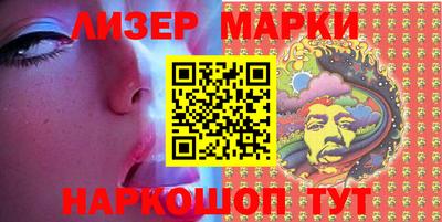 хмурый Конаково