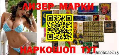 прущая мука Коммунар
