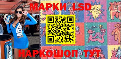 прущая мука Коммунар