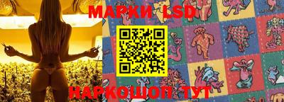 прущая мука Коммунар
