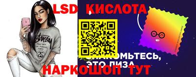 прущая мука Коммунар