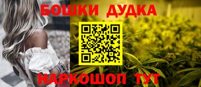 ALPHA-PVP Комсомольск-на-Амуре