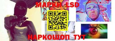 ALPHA-PVP Комсомольск-на-Амуре