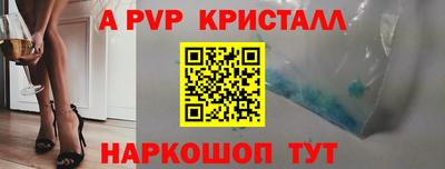 хмурый Конаково