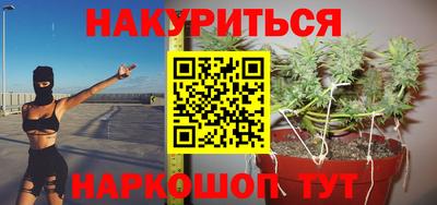 хмурый Конаково