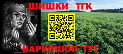 прущая мука Коммунар