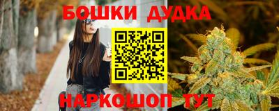 прущая мука Коммунар