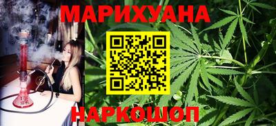 хмурый Конаково