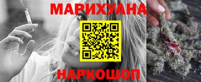 ALPHA-PVP Комсомольск-на-Амуре