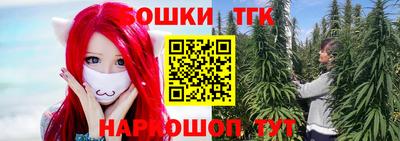 прущая мука Коммунар