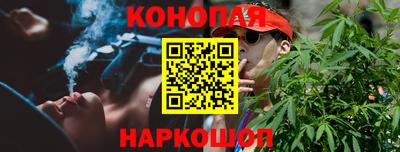 прущая мука Коммунар