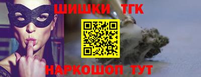 хмурый Конаково