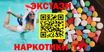 хмурый Конаково