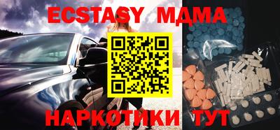 хмурый Конаково