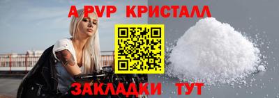 хмурый Конаково