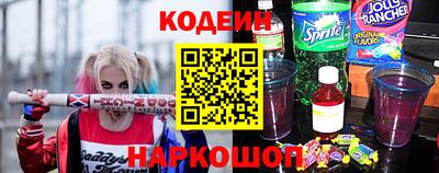 хмурый Конаково