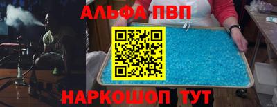 хмурый Конаково