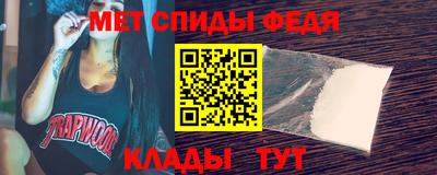 хмурый Конаково