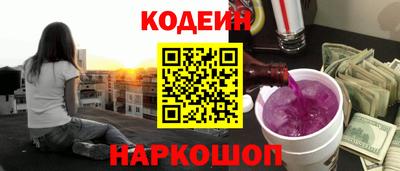 прущая мука Коммунар