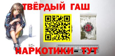 хмурый Конаково