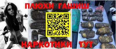 хмурый Конаково