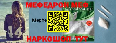 прущая мука Коммунар