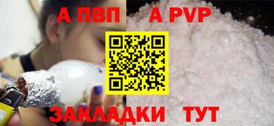 хмурый Конаково