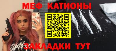 прущая мука Коммунар